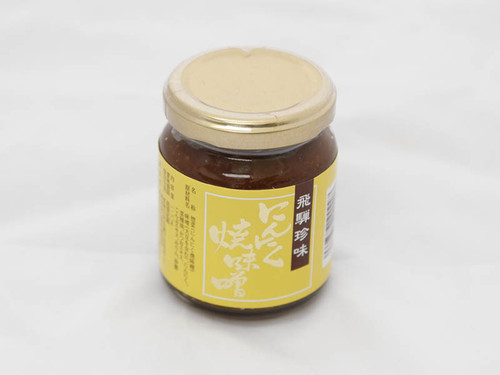 Garlic Miso (Pk 6)