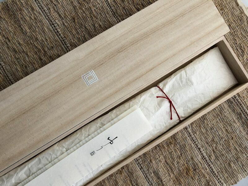 Yuri Petit Japanese Knife (Pk 1)