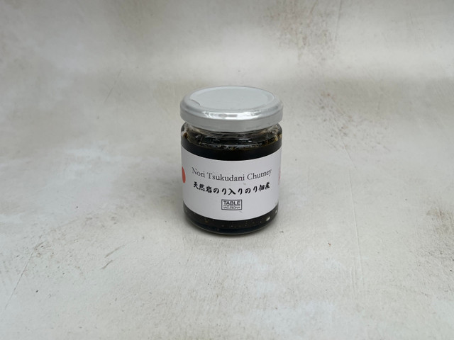 Nori Tsukudani Chutney (Pk 1)
