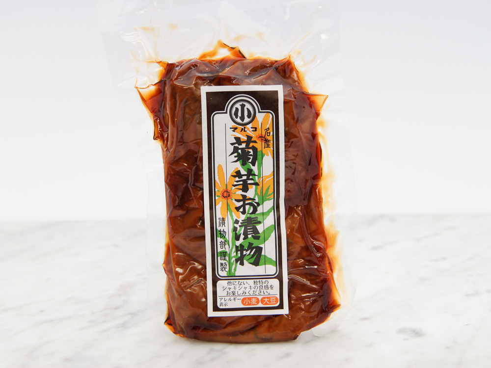 Jerusalem Artichokes  in Miso-Kasu (Pk 6)